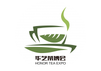 第九屆深圳茶業(yè)茶文化博覽會(huì)